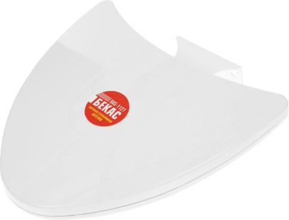 Телевизионная антенна РЭМО BAS-1191-P,  уличная