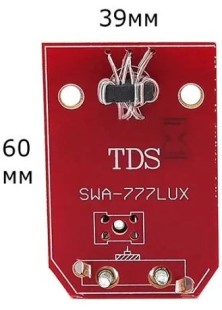 ТВ усилитель/Плата антенного усилителя SWA-777 Lux